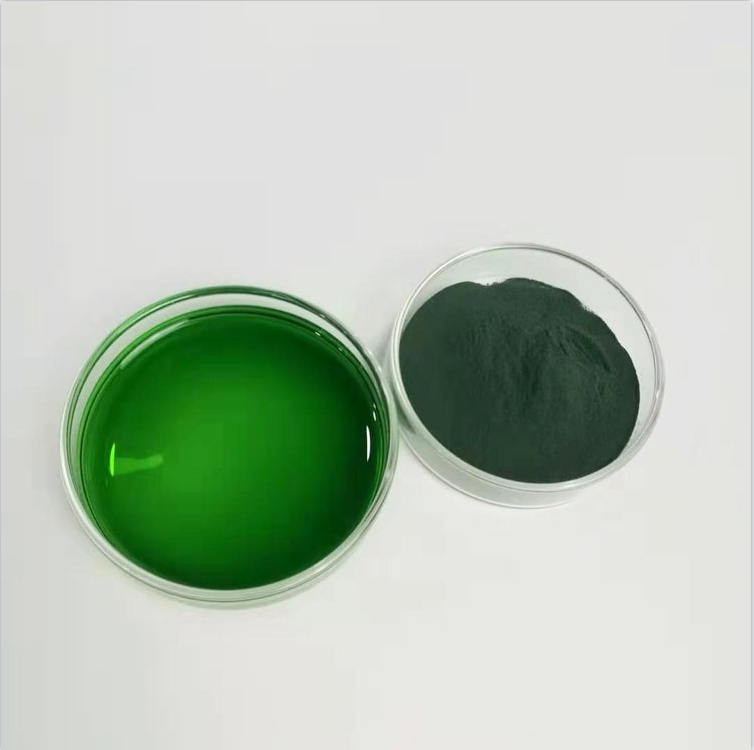 Poudre de chlorophylle de cuivre de sodium de colorant alimentaire de chlorophylle