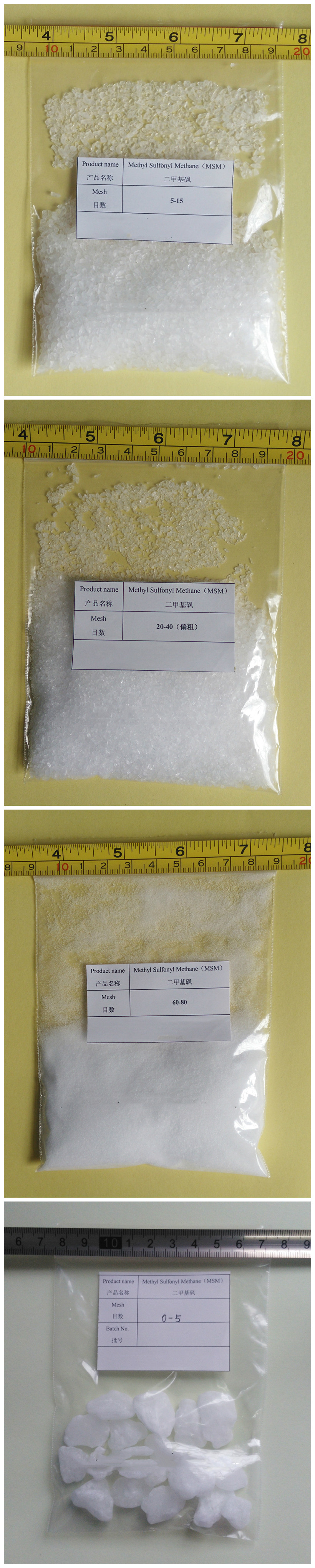 Diméthyl sulfone MSM 99% CAS 67-71-0 