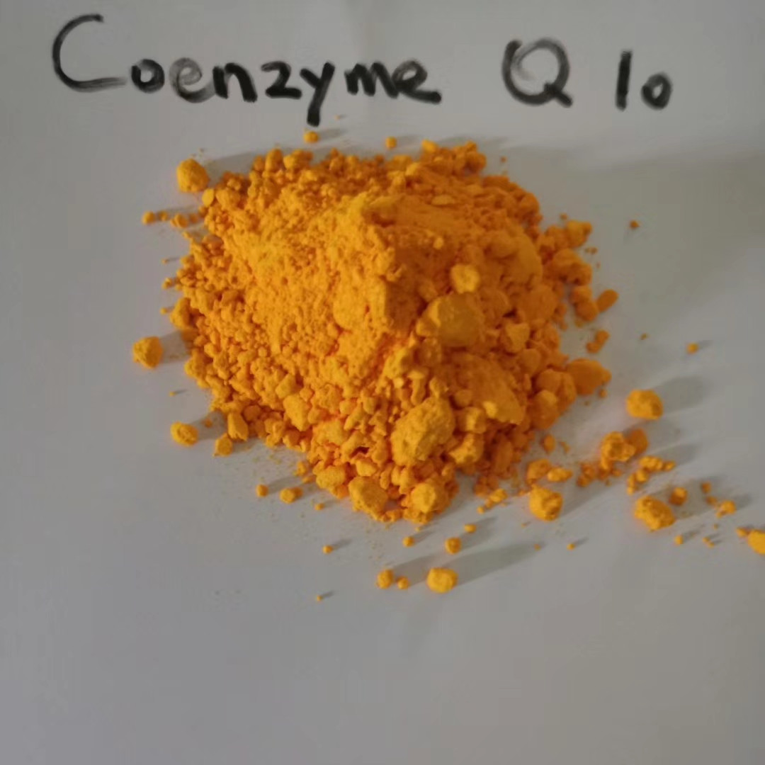 Coenzyme Q10 CAS 303-98-0 1% 98%